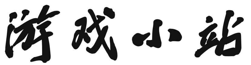 前沿觀察